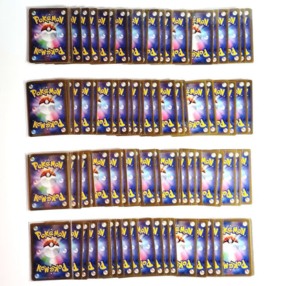 Pokemon Card Bulk Lot 100 V ex VMAX VSTAR NM-LP No Dupes Japanese US Stock 673