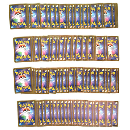 Pokemon Card Bulk Lot 100 V ex VMAX VSTAR NM-LP No Dupes Japanese US Stock 776