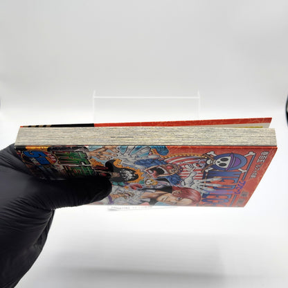 One Piece 1st Printing Vol 105 w/Obi Booklet Japanese 2023 Eiichiro Oda R2
