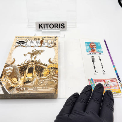 One Piece 1st Printing Vol 103 First Edition Shohan Manga Japanese 2022 Jump R9