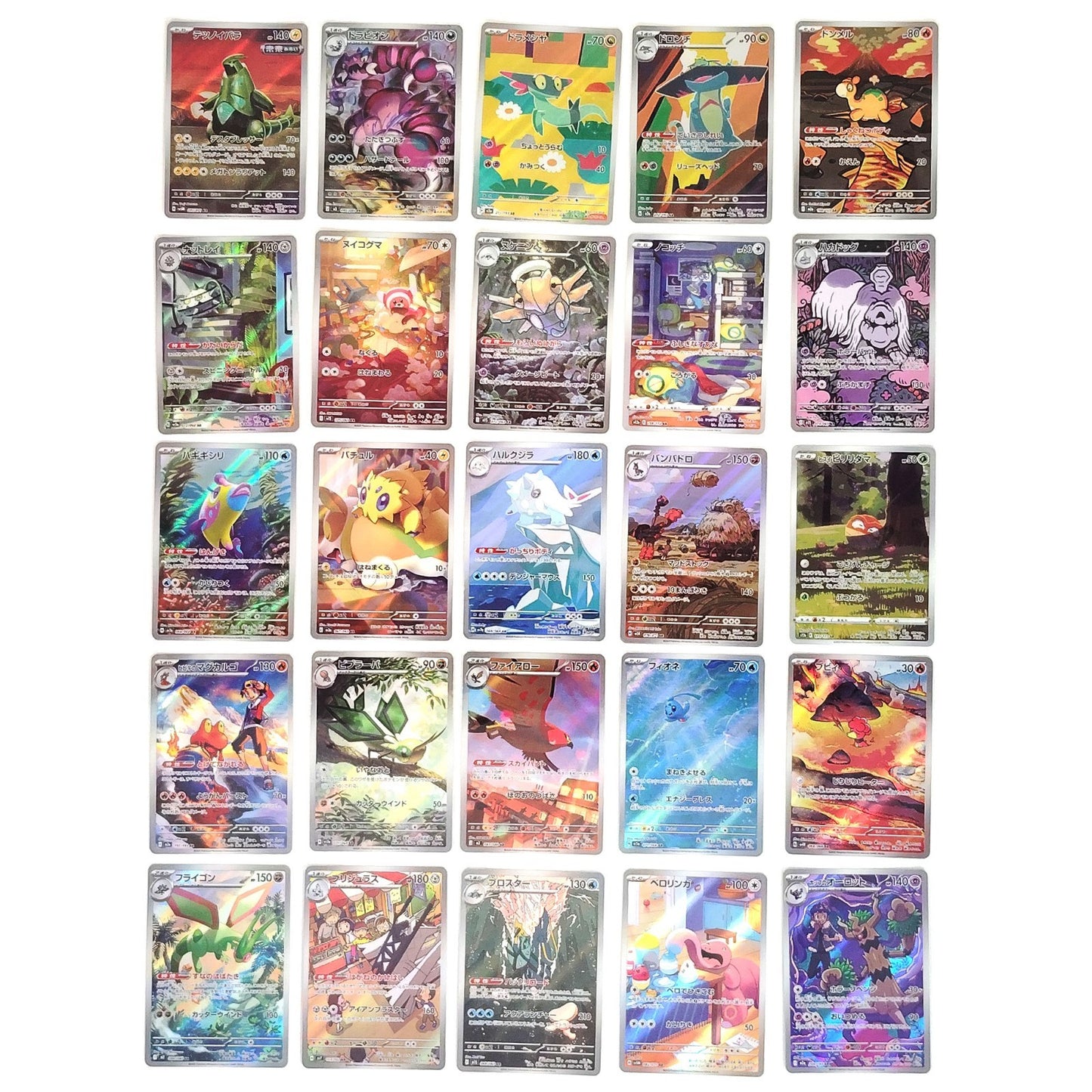 Pokemon Card Bulk Lot of 100 AR CHR NM-LP No Dupes Japanese US Stock 36
