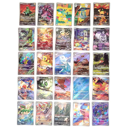 Pokemon Card Bulk Lot of 100 AR CHR NM-LP No Dupes Japanese US Stock 36
