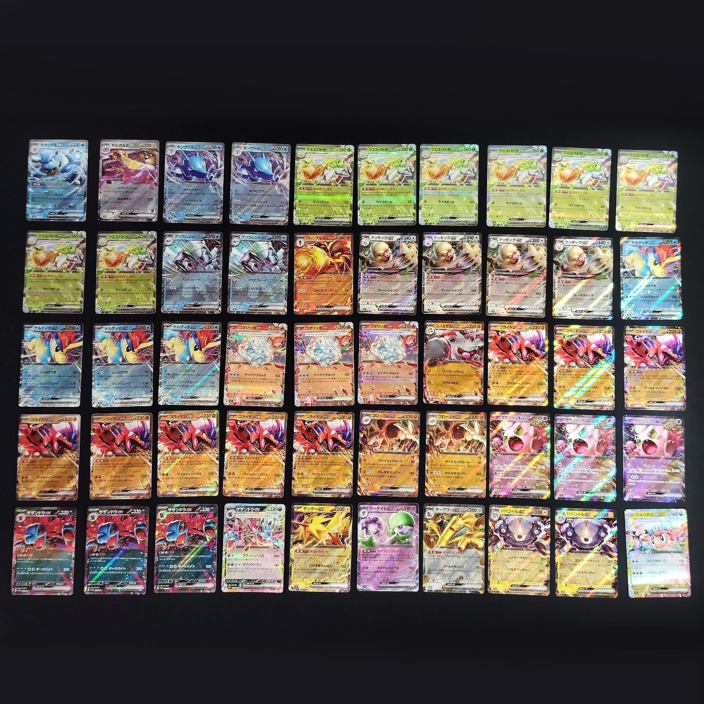 Bulk Lot of 1000 V ex VMAX VSTAR NM-LP Japanese Pokemon Card R12