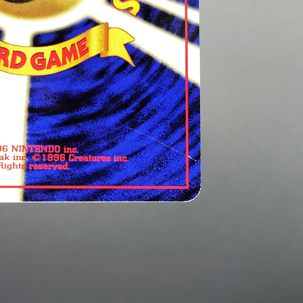 Ivysaur Southern Islands Old Back No.002 LP Promo 1999 Japanese Pokemon Card