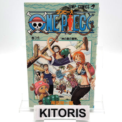 One Piece 1st Printing Vol 26 First Edition Shohan Manga Japanese 2002 Jump R2