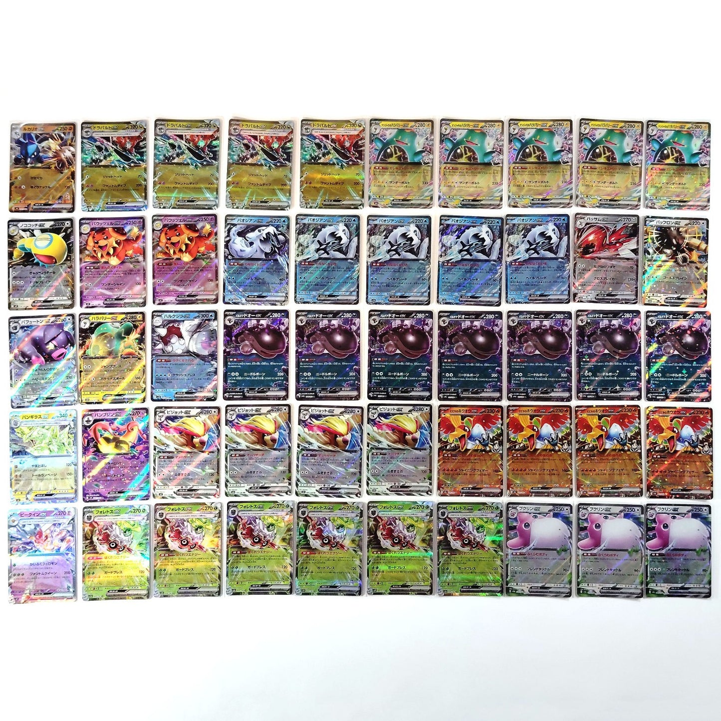 Pokemon Card Bulk Lot 500 V ex VMAX VSTAR NM-LP Japanese 45