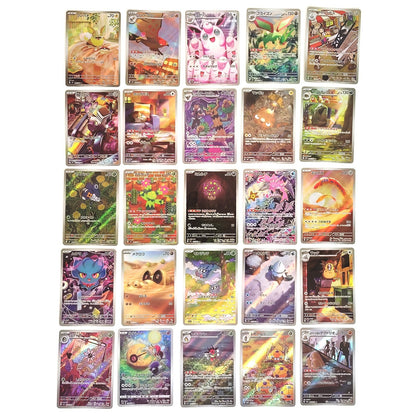 Pokemon Card Bulk Lot of 100 AR CHR NM-LP No Dupes Japanese US Stock 29