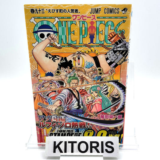 One Piece 1st Printing Vol 93 w/Obi First Edition Manga Japanese 2019 Jump R1