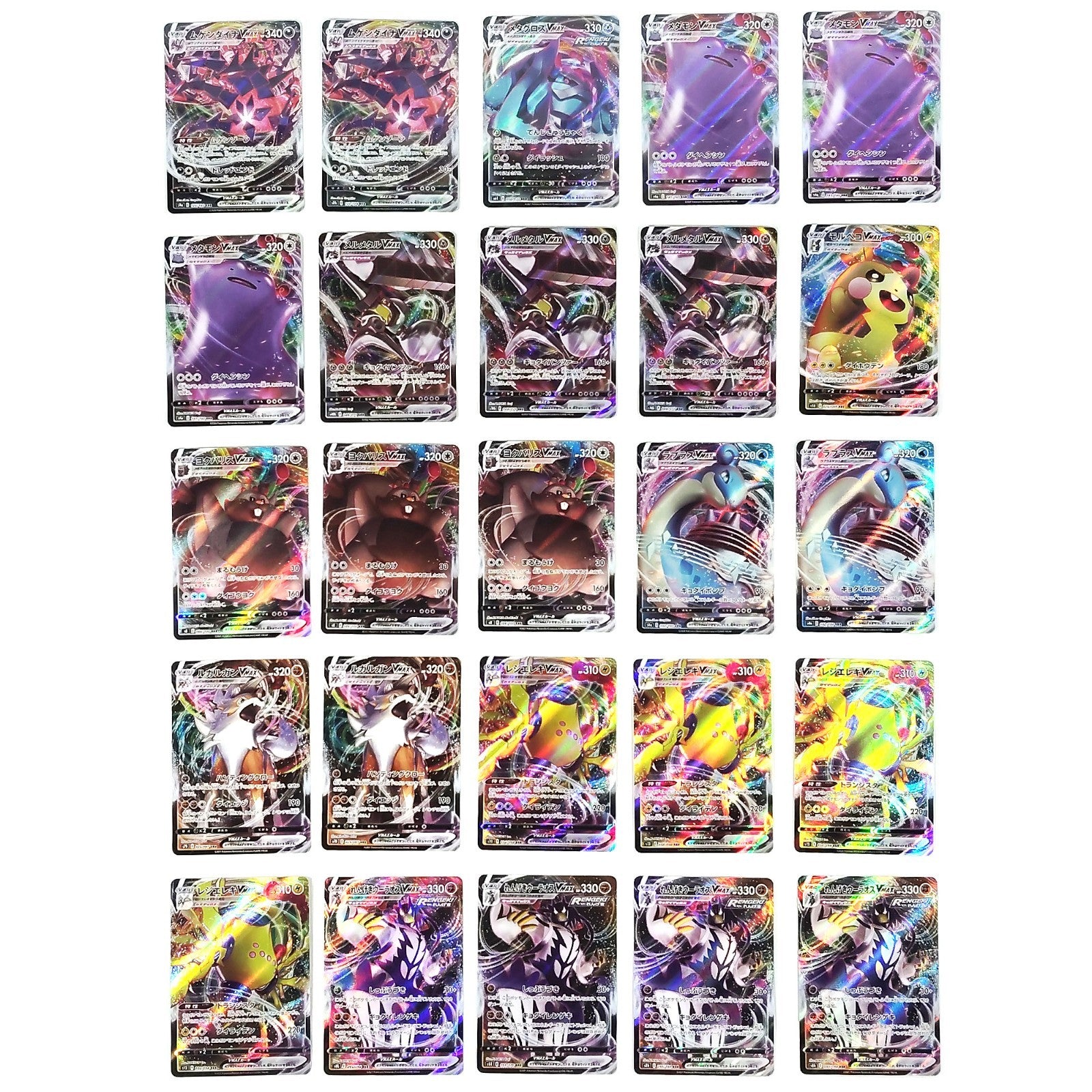 Pokemon Card Bulk Lot 100 VMAX NM-LP Japanese US Stock 4