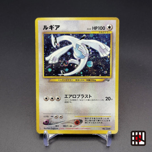 Lugia LV.55 GameBoy GB Promo No.249 Old Back MP 2001 Japanese Pokemon Card R1