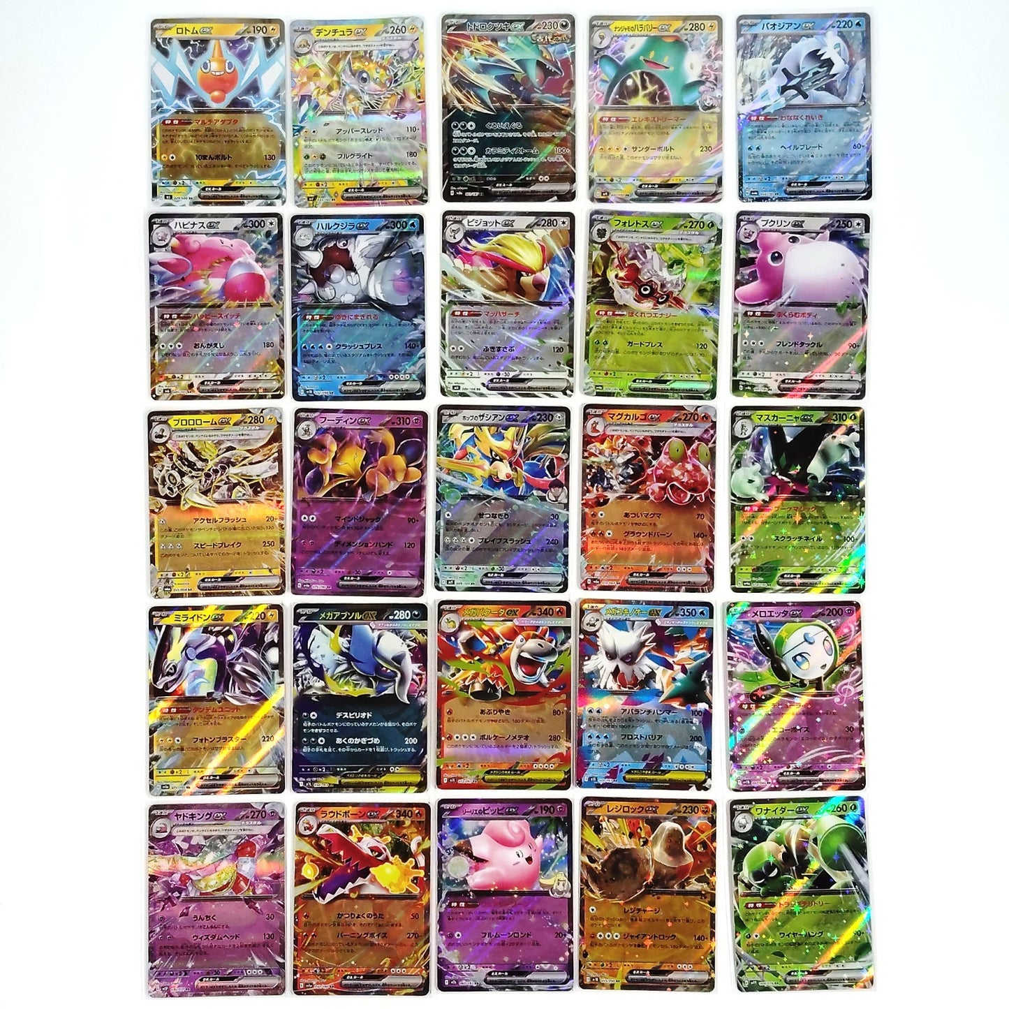 Pokemon Card Bulk Lot 100 V ex VMAX VSTAR NM-LP No Dupes Japanese US Stock 663
