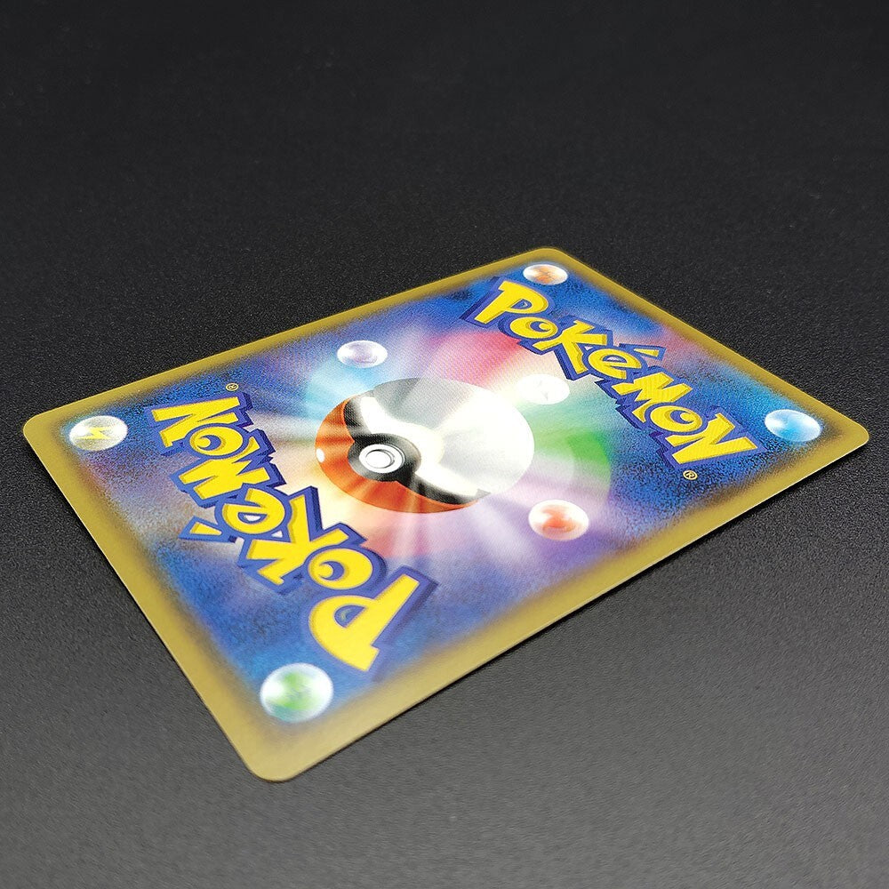 Jirachi GX SR SM12a Tag All Stars 180/173 NM 2019 Japanese Pokemon Card R1