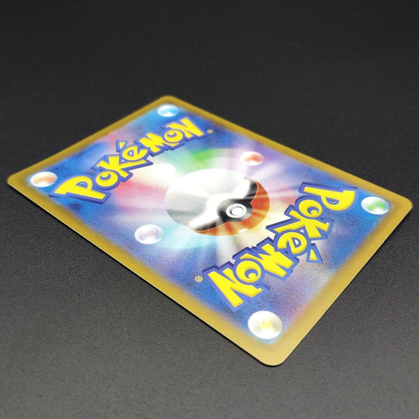 Wigglytuff AR M2 Inferno X 091/080 Lightly played 2025 Japanese Pokemon Card