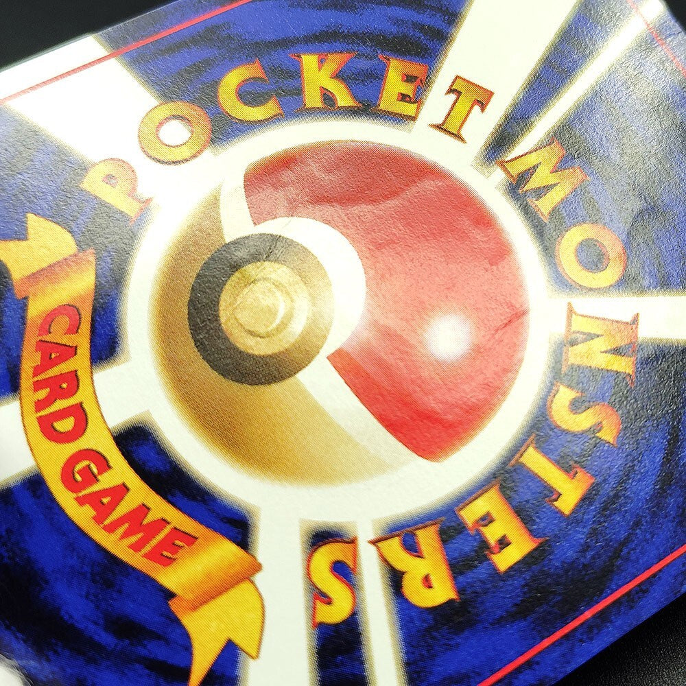 Ivysaur Southern Islands Old Back No.002 LP Promo 1999 Japanese Pokemon Card