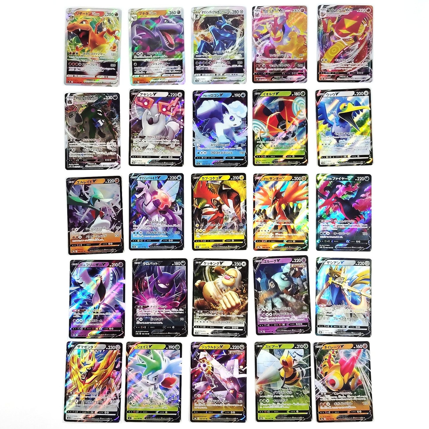 Pokemon Card Bulk Lot 100 V ex VMAX VSTAR NM-LP No Dupes Japanese US Stock 651