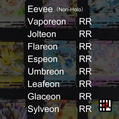 Eevee-lution V 9 Card Set NM Japanese Pokemon Card