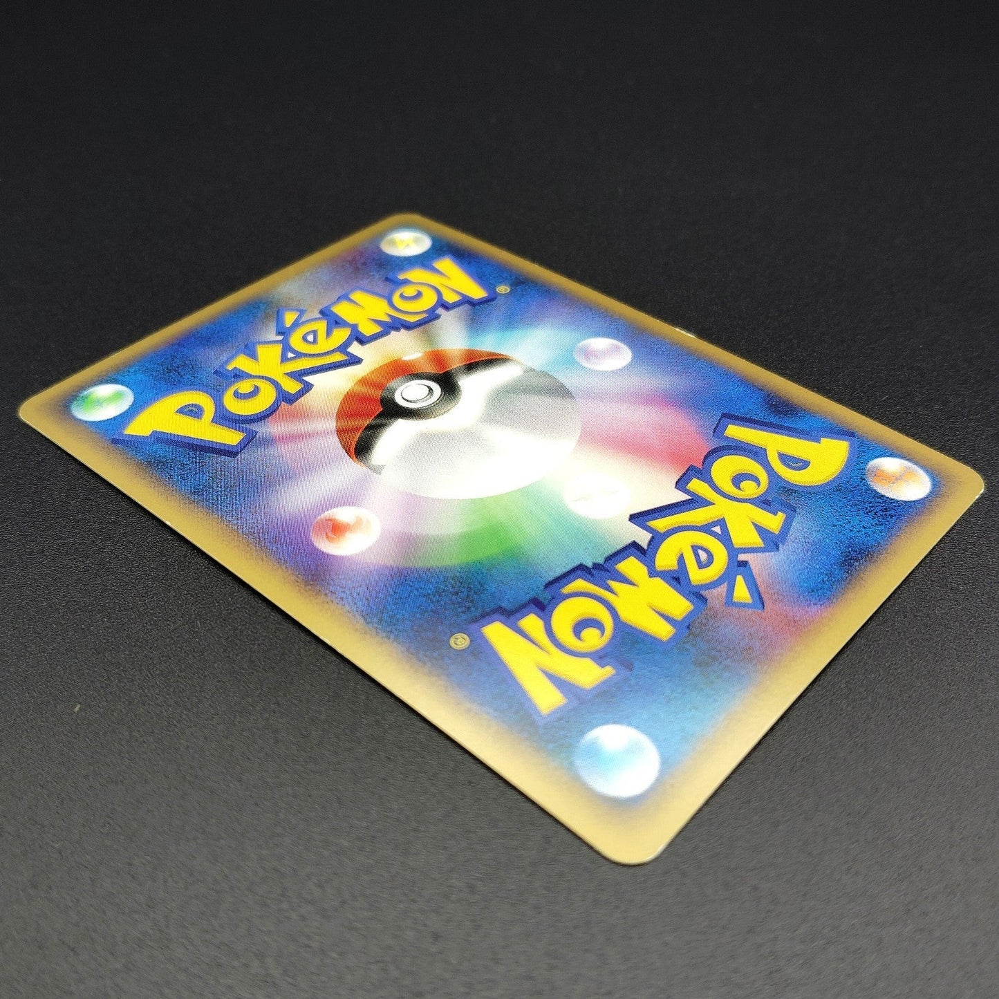 Latias HG & SS　Special Pack Promo 045/L-P LP 2010 Japanese Pokemon Card