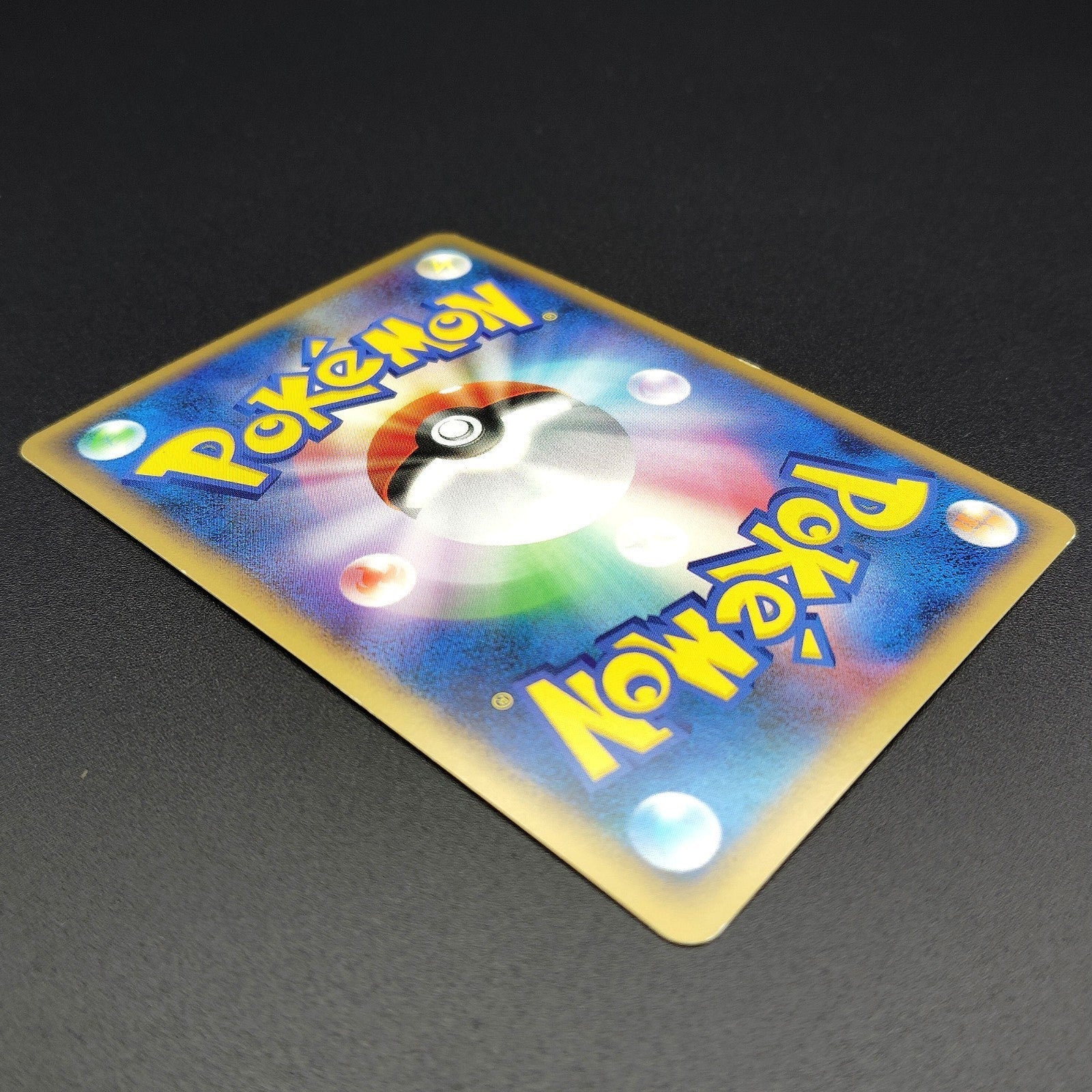 Latias HG & SS　Special Pack Promo 045/L-P LP 2010 Japanese Pokemon Card