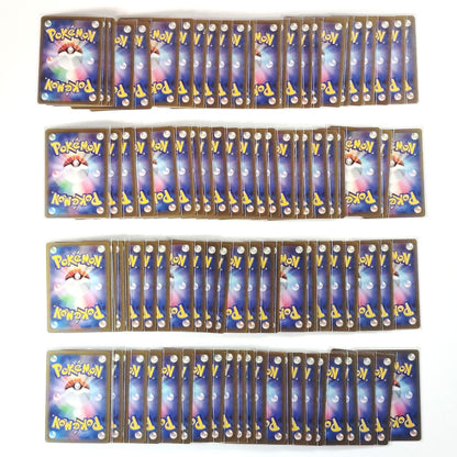 Pokemon Card Bulk Lot of 100 AR CHR NM-LP No Dupes Japanese JP Stock 48