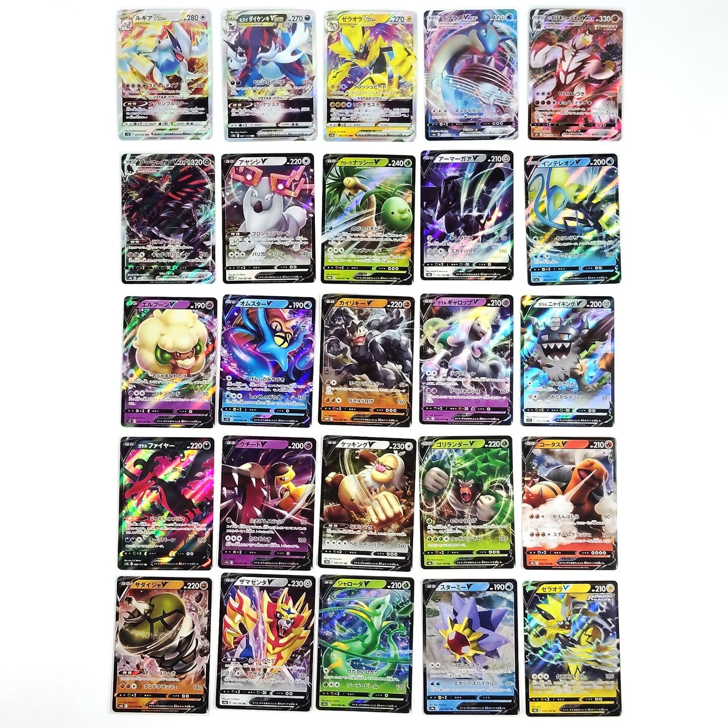 Pokemon Card Bulk Lot 100 V ex VMAX VSTAR NM-LP No Dupes Japanese US Stock 646
