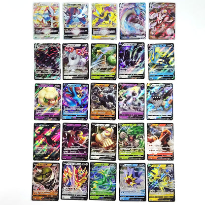 Pokemon Card Bulk Lot 100 V ex VMAX VSTAR NM-LP No Dupes Japanese US Stock 646