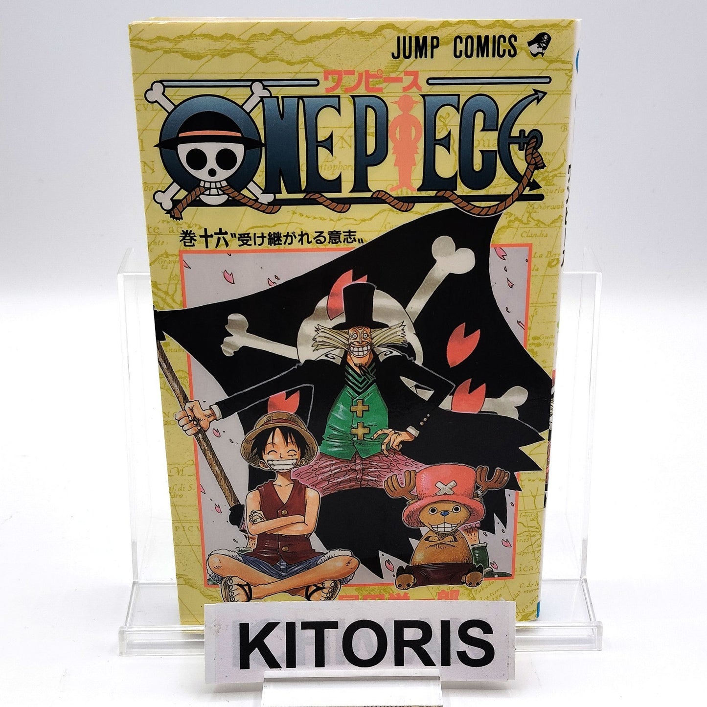 One Piece 1st Printing Vol 16 First Edition Shohan Manga Japanese 2000 Jump R1