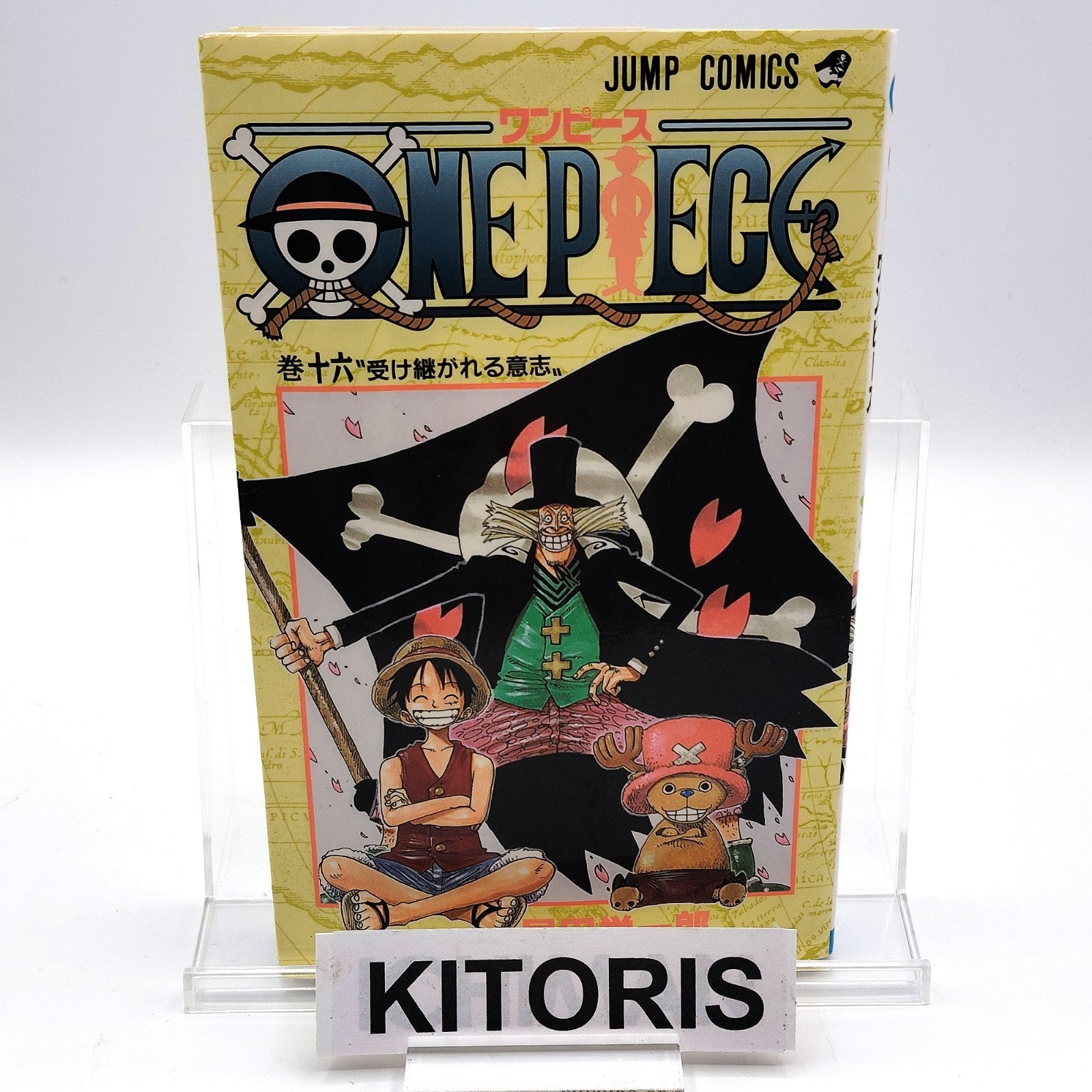 One Piece 1st Printing Vol 16 First Edition Shohan Manga Japanese 2000 Jump R1