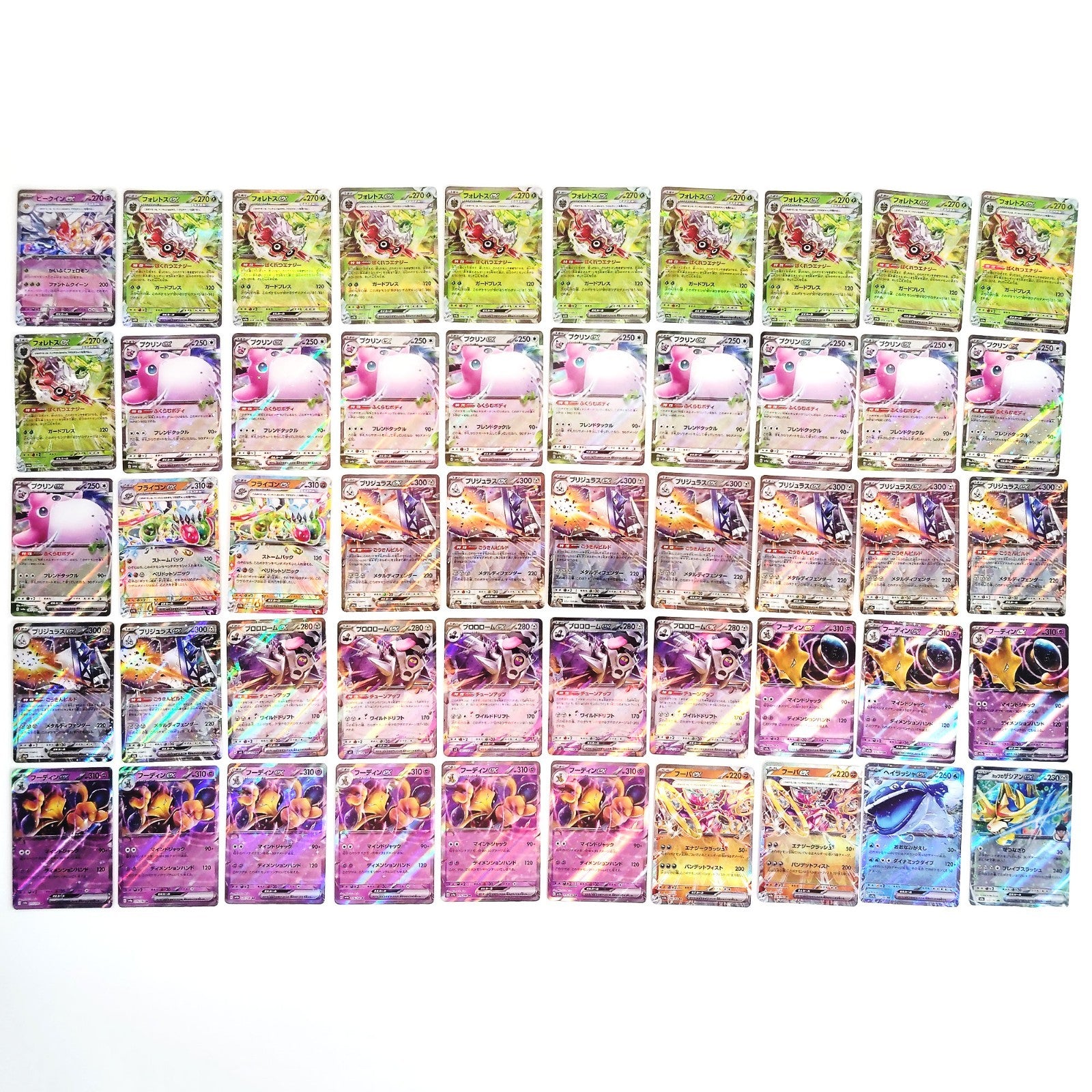 Pokemon Card Bulk Lot 1000 V ex VMAX VSTAR NM-LP Japanese US Stock 22