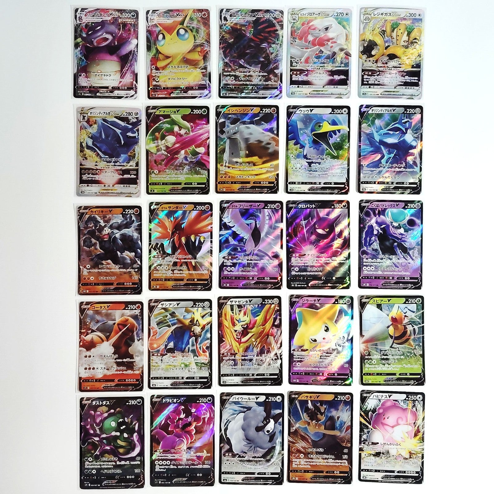 Pokemon Card Bulk Lot 100 V ex VMAX VSTAR NM-LP No Dupes Japanese US Stock 691