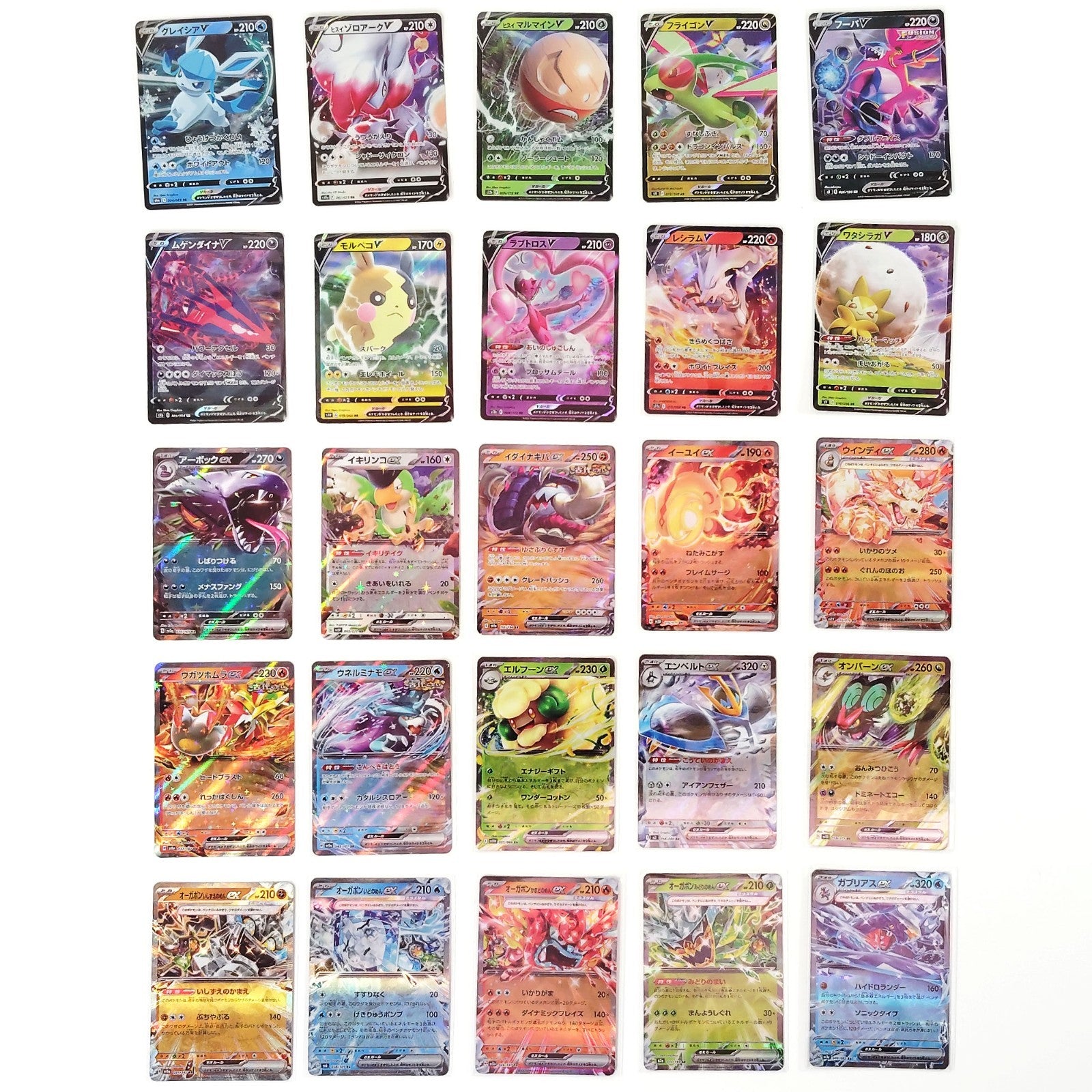 Pokemon Card Bulk Lot 100 V ex VMAX VSTAR NM-LP No Dupes Japanese US Stock 782