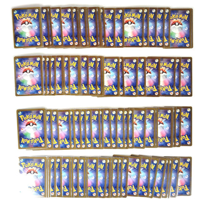 Pokemon Card Bulk Lot of 100 AR CHR NM-LP No Dupes Japanese US Stock 40