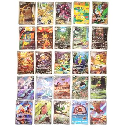 Pokemon Card Bulk Lot of 100 AR CHR NM-LP No Dupes Japanese US Stock 30