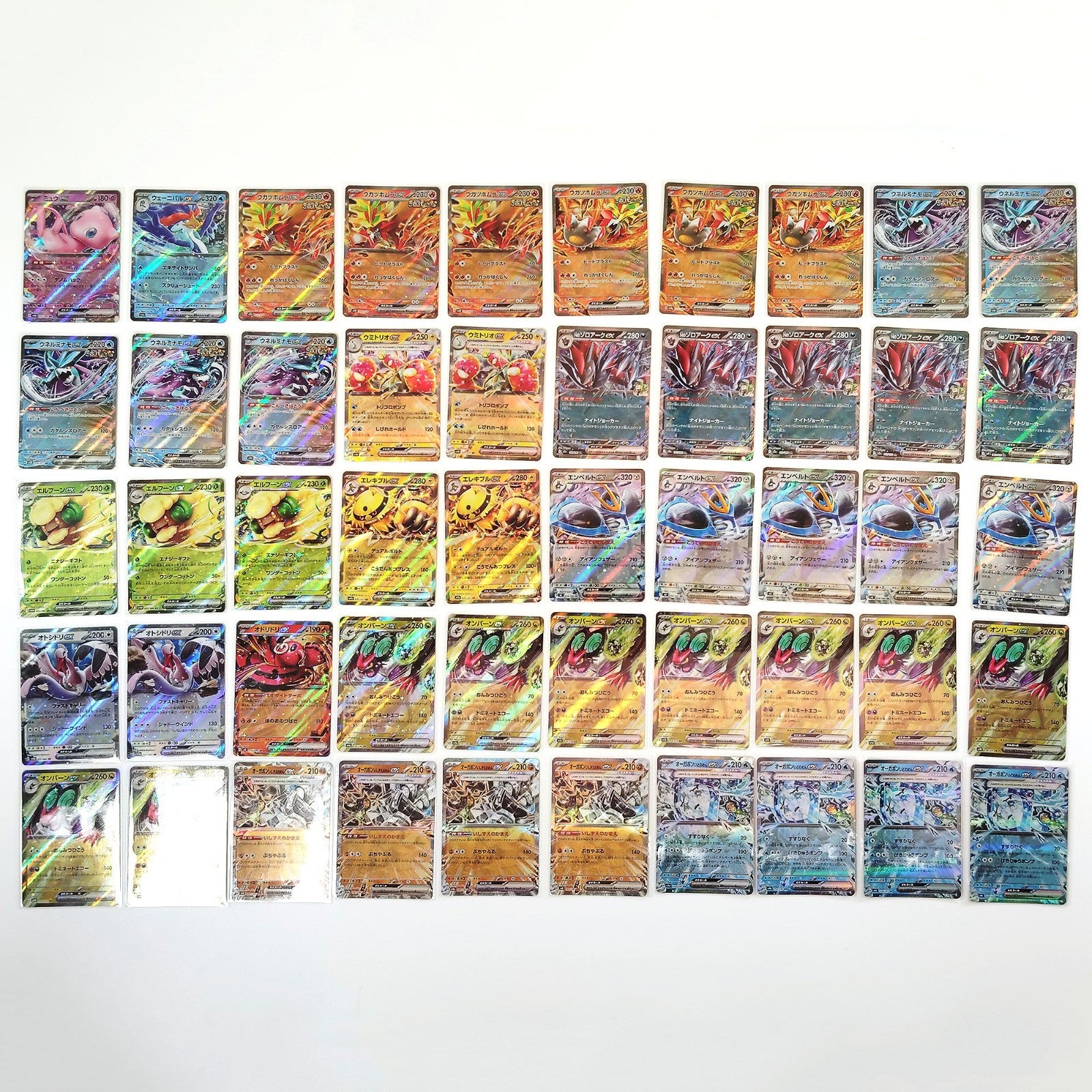Pokemon Card Bulk Lot 1000 V ex VMAX VSTAR NM-LP Japanese US Stock 19