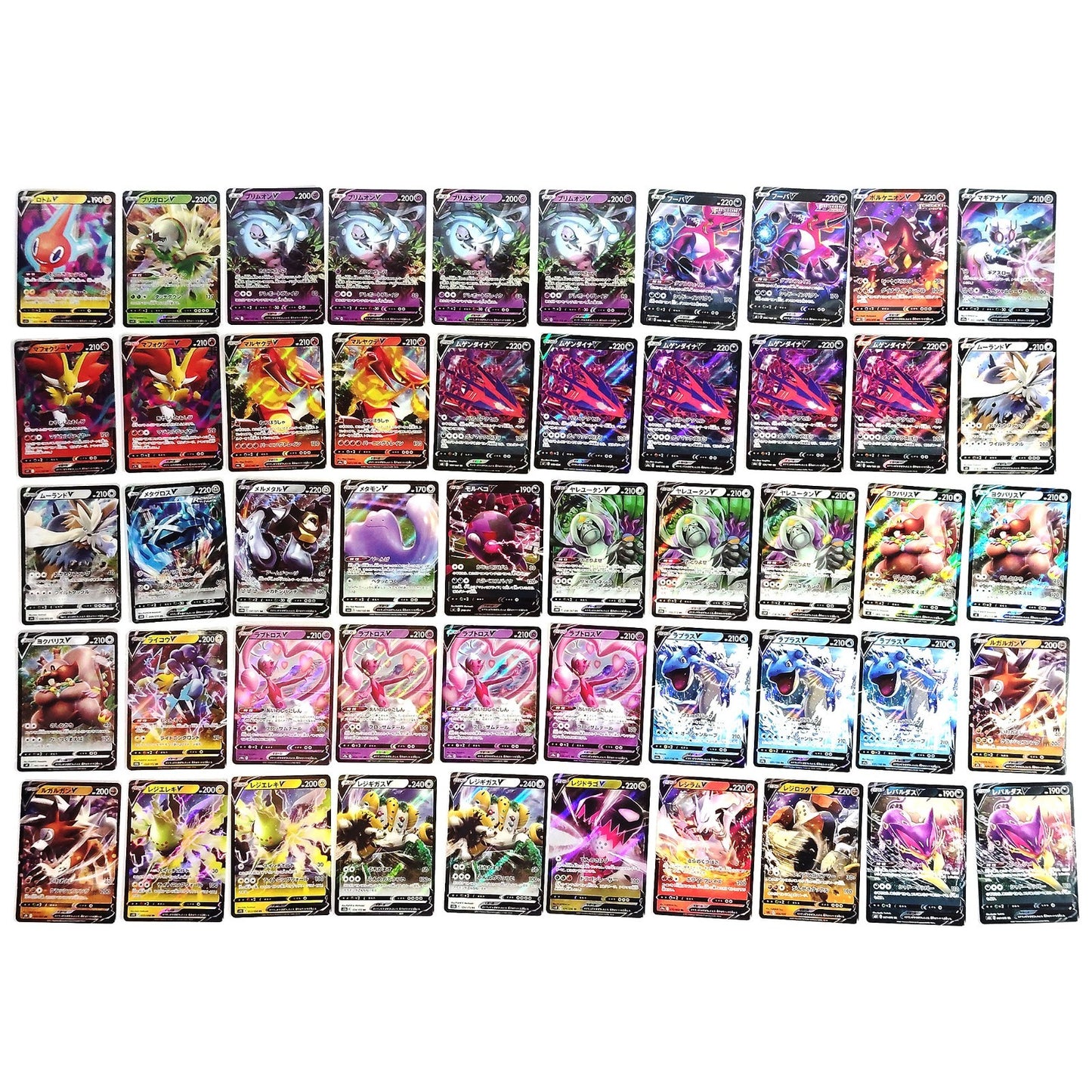 Pokemon Card Bulk Lot 1000 V ex VMAX V-UNION NM-LP Japanese US Stock 18