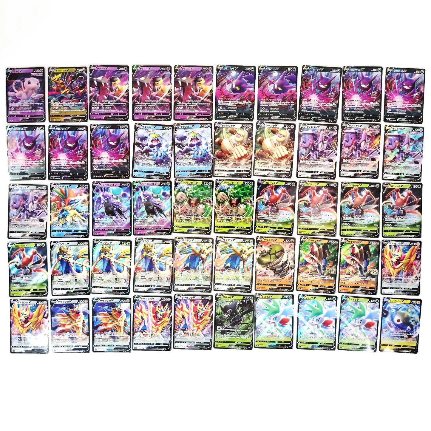 Pokemon Card Bulk Lot 1000 V ex VMAX VSTAR NM-LP Japanese US Stock 25