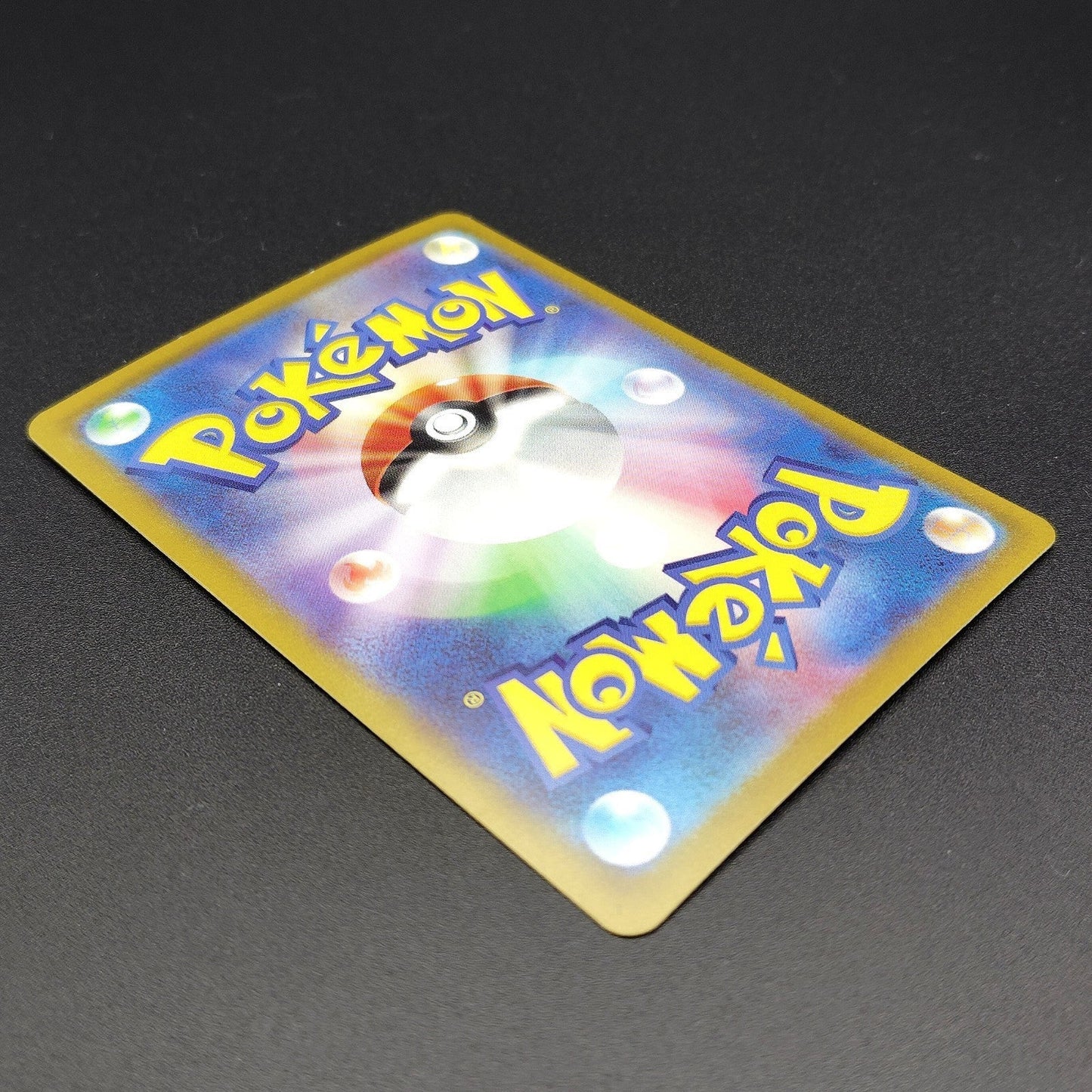 Slowking ex SR SV2P Snow Hazard 086/071 LP 2023 Japanese Pokemon Card
