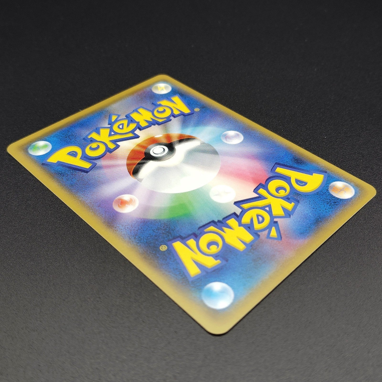 Eevee The Best of XY 100/171 Near mint 2024 Japanese Pokemon Card