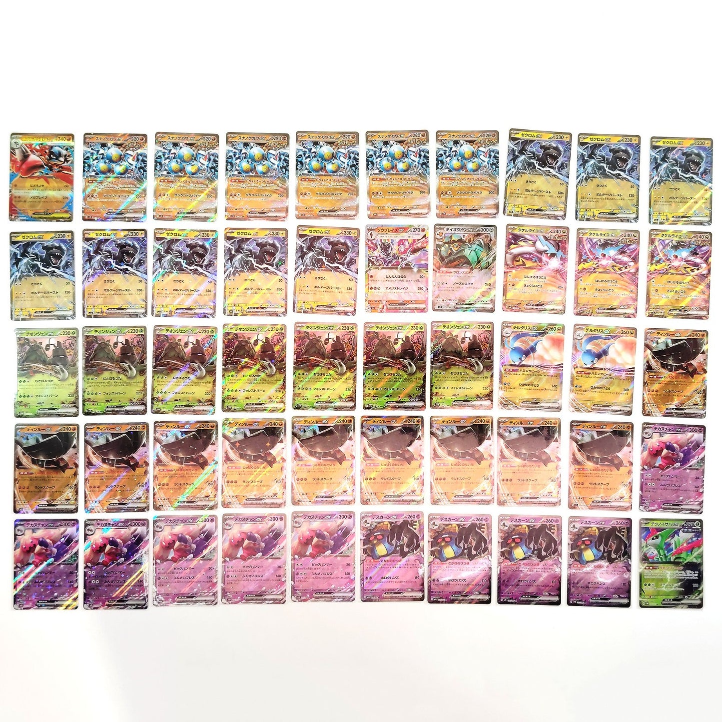 Pokemon Card Bulk Lot 1000 V ex VMAX VSTAR NM-LP Japanese US Stock 20