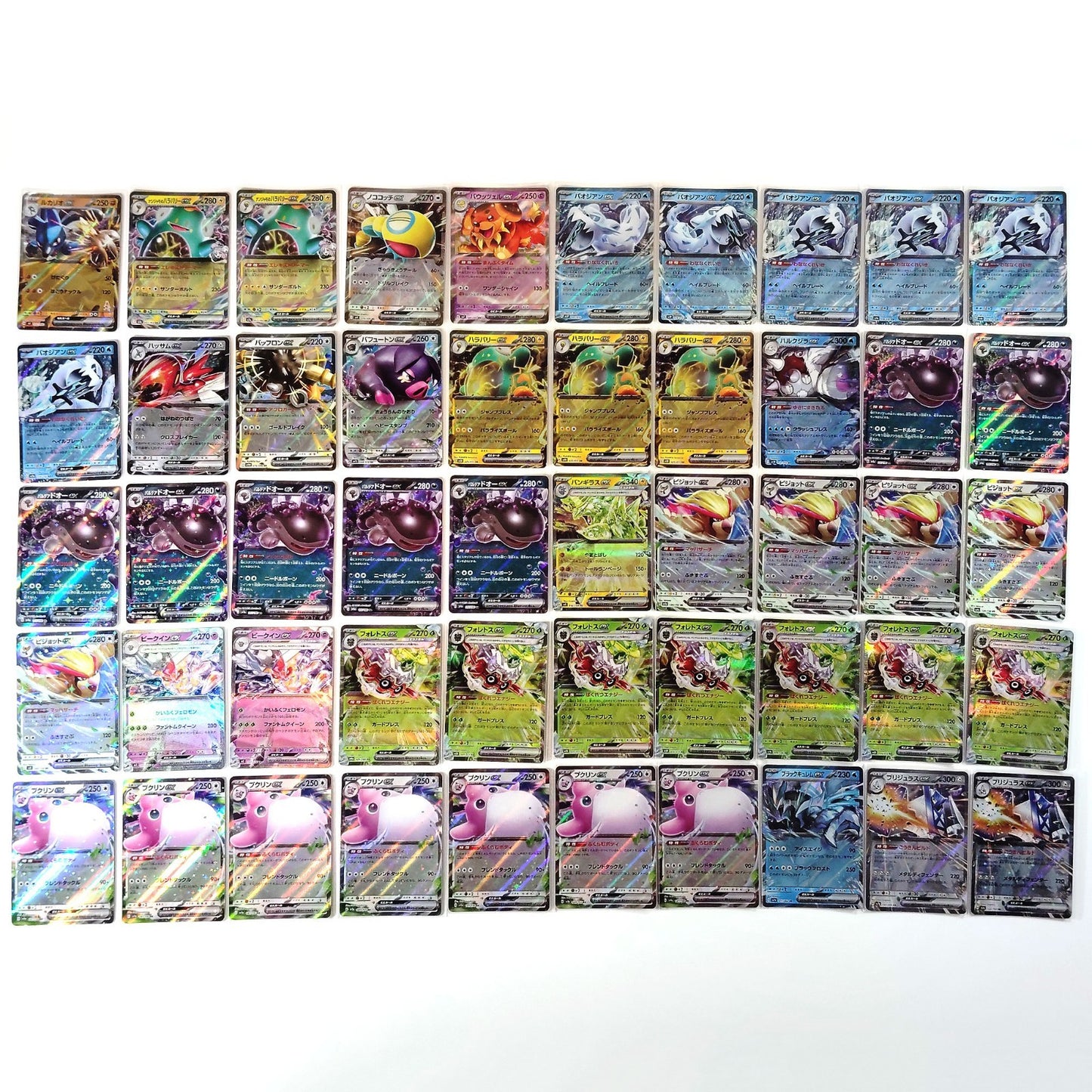 Pokemon Card Bulk Lot 500 V ex VMAX VSTAR NM-LP Japanese 44