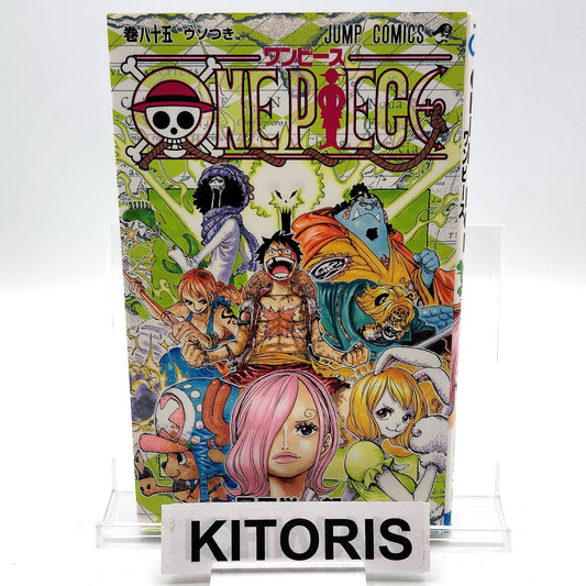 One Piece 1st Printing Vol 85 First Edition Japanese 2017 Eiichiro Oda R1