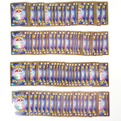 Pokemon Card Bulk Lot 100 V ex VMAX VSTAR NM-LP No Dupes Japanese US Stock 812