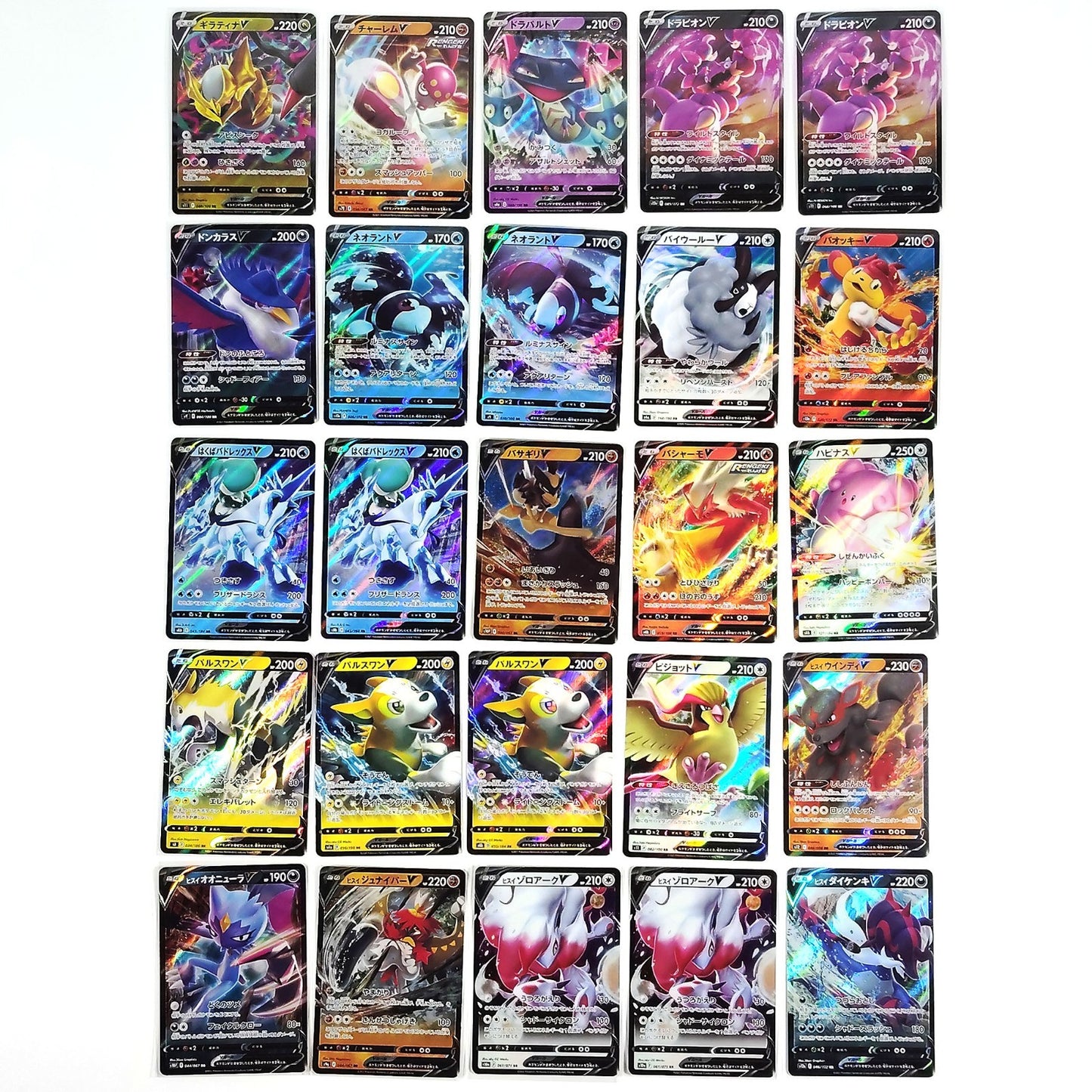 Pokemon Card Bulk Lot 300 V ex VMAX VSTAR NM-LP Japanese US Stock 21