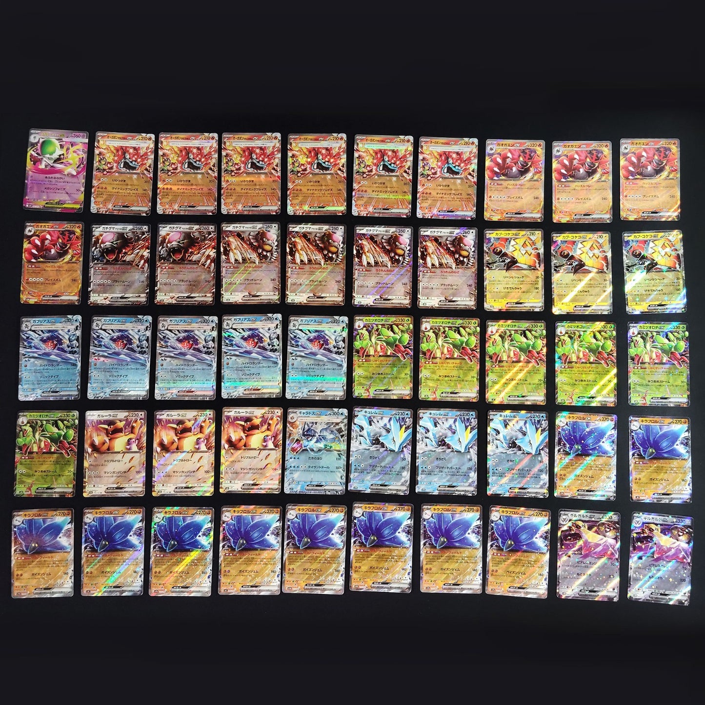 Bulk Lot of 1000 V ex VMAX VSTAR NM-LP Japanese Pokemon Card R12