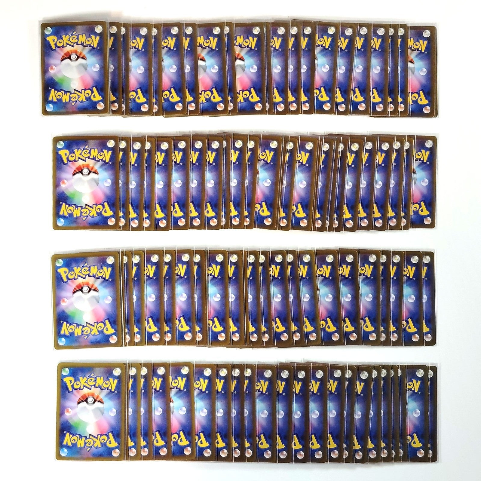 Pokemon Card Bulk Lot of 100 AR CHR NM-LP No Dupes Japanese 58 Ivysaur