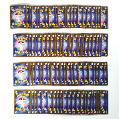Pokemon Card Bulk Lot of 100 AR CHR NM-LP No Dupes Japanese 58 Ivysaur