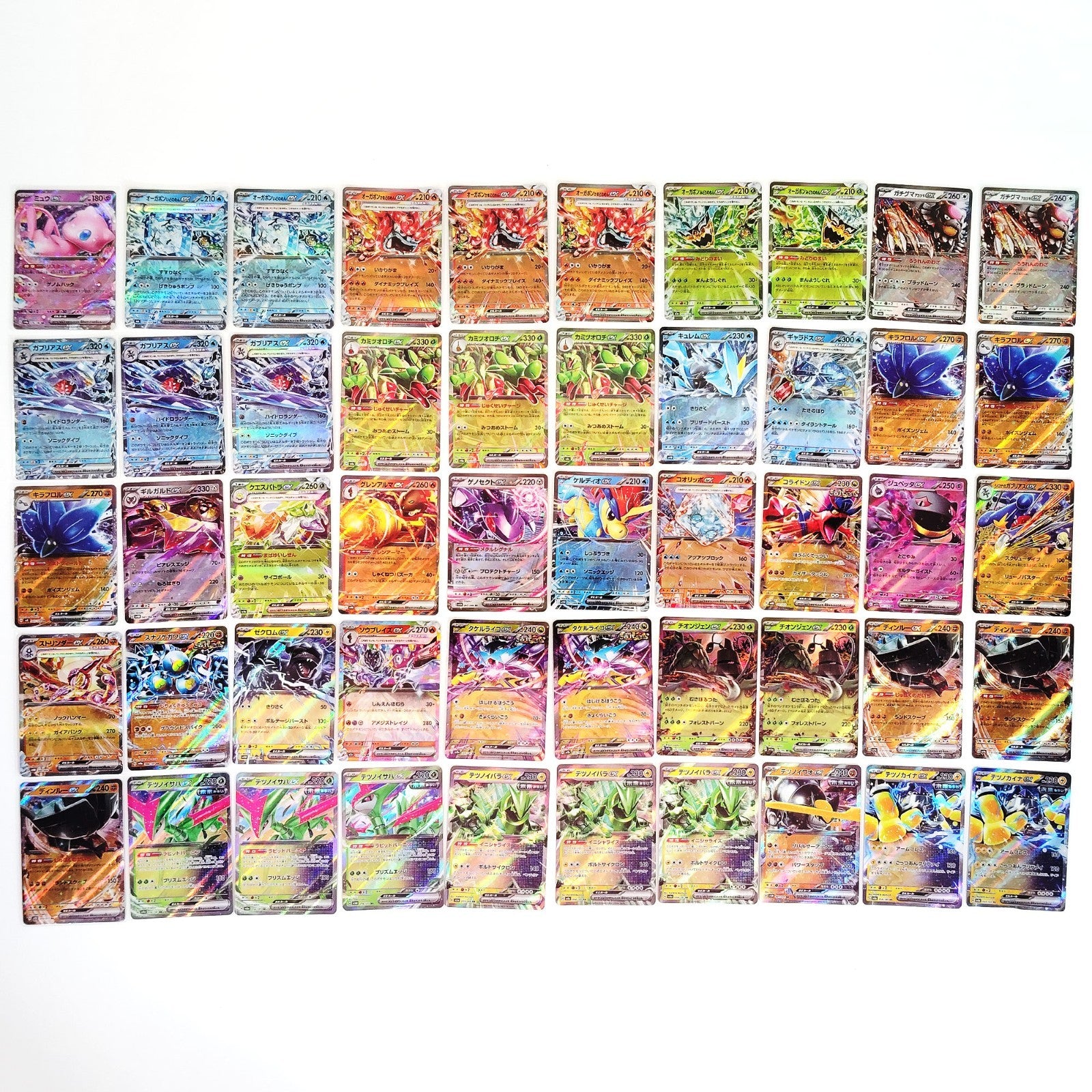 Pokemon Card Bulk Lot 300 V ex VMAX VSTAR NM-LP Japanese US Stock 39
