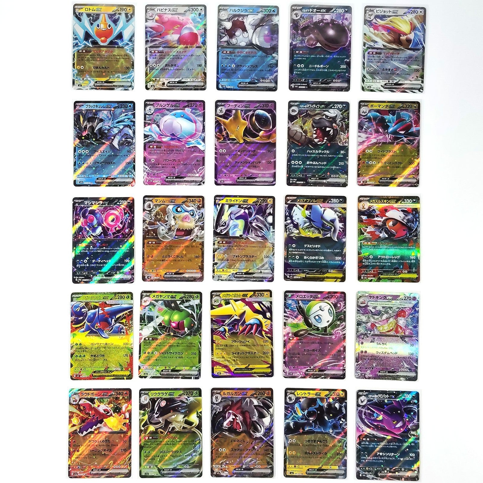 Pokemon Card Bulk Lot 100 V ex VMAX VSTAR NM-LP No Dupes Japanese US Stock 751