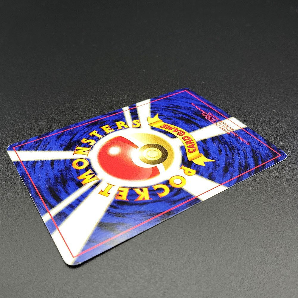 Unown M LV.14 Neo Discovery No.201 Old Back LP 2000 Japanese Pokemon Card