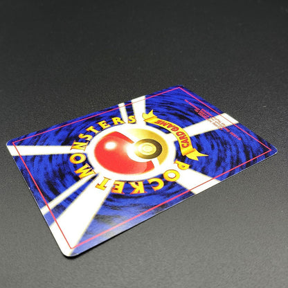 Unown M LV.14 Neo Discovery No.201 Old Back LP 2000 Japanese Pokemon Card