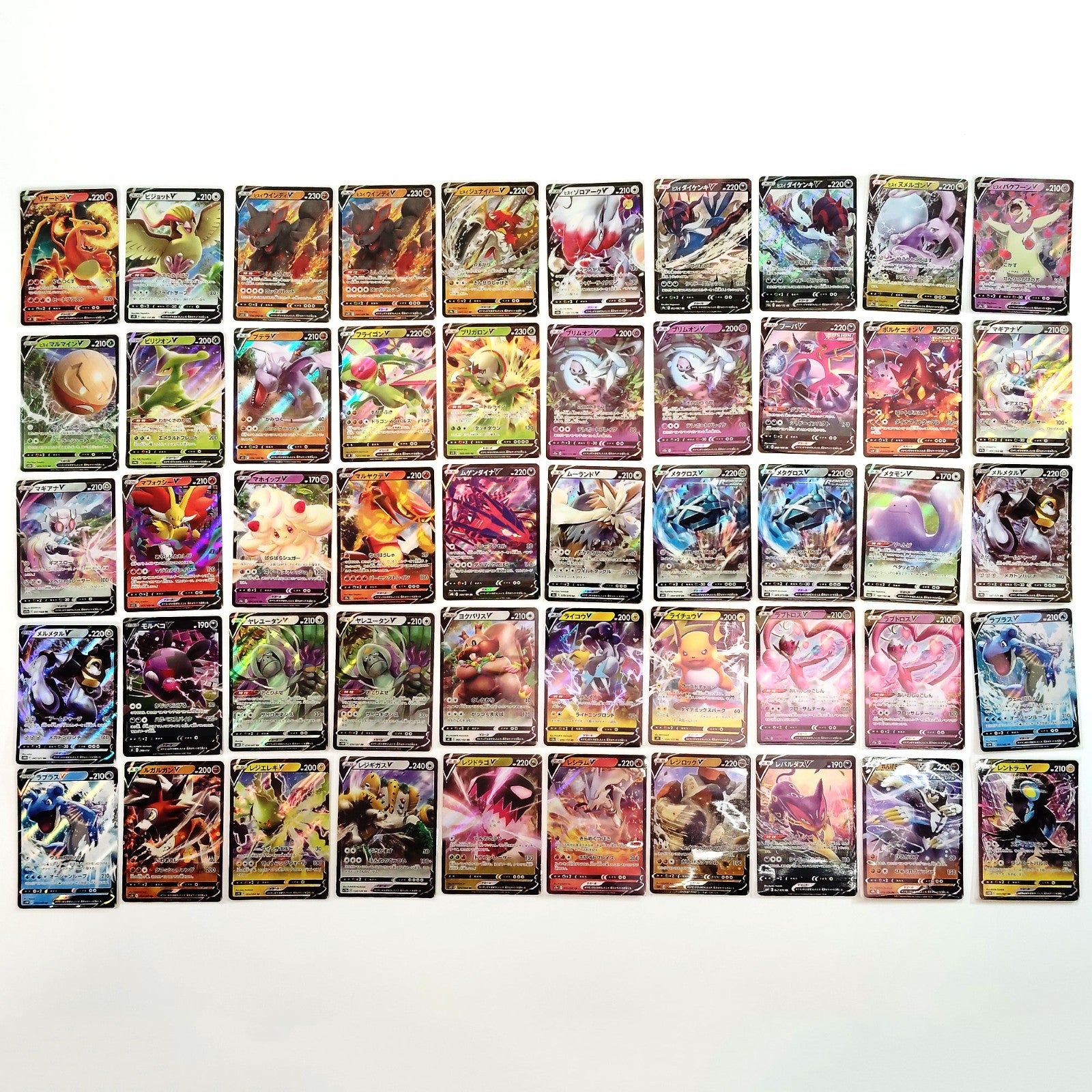 Pokemon Card Bulk Lot 300 V ex VMAX VSTAR NM-LP Japanese US Stock 28